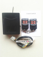 【電動卷閘門控制器】_家裝主材價格_最新最全家裝主材返利優(yōu)惠_一淘網(wǎng)