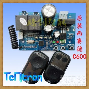 【原裝新款西賽德seasidec600開門機控制板車庫卷簾門電機主板遙控】-