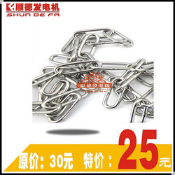 卷閘門電機配件『卷閘門電機配件包郵折扣』金尚正品卷閘門電機配件按鈕線卷簾漳州遙控器自動廠家直銷開門機/順德發卷閘門電機配件-順德發卷簾門電機^.^曹操的店^.^zhicheng8855^.^yjj198