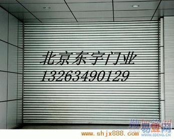 通州區(qū)卷簾門維修與電機更換服務(wù)指南