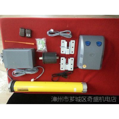 喜洋洋GZ11型50Nm儲(chǔ)電交直流管狀電機(jī) 內(nèi)藏式電動(dòng)卷簾門(mén)的高效動(dòng)力解決方案