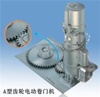 上海永生電動(dòng)門(mén)窗制造 卷簾門(mén)維修、生產(chǎn)與電機(jī)服務(wù)全解析