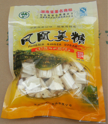 【廠價直銷】張家界土特產五珍之一 駱青枚葛粉，自然之選，健康之鑰